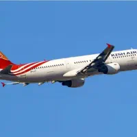 تور هوایی مشهد++هدیه روز پدر و مادر