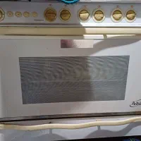 اجاق گاز فردار
