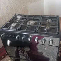 گاز فردار