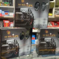 دزدگیر جی پی اس هایمکس GPS
