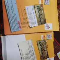 کتاب تست زیست فیزیک شیمی ریاضی فرمول۲۰چندکنکور|کتاب و مجله آموزشی|ری, حمزه‌آباد|دیوار