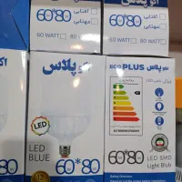لامپ کم مصرف ۶۰وات
