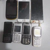 گوشی قدمیمی