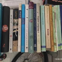کتابهای ارشد زبان و ادبیات فارسی پیام نور|کتاب و مجله آموزشی|تهران, آشتیانی|دیوار