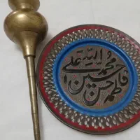 دیوار کوب مسی و گلاب پاش قدیمی