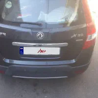 فروش ماشین h30 کراس مدل ۹۷