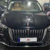 هونگچی ۲۰۲۵ صفر داخل موکا معاوضه با ایکس فور