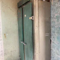 خشکن کفاشی