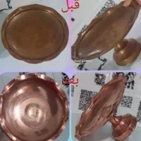 ریکاسیاه با کیفیت|مواد شوینده و دستمال کاغذی|تبریز, |دیوار