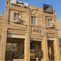اجاره مغاز در پاساژ ارغوان