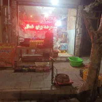 خشکبار توحید شناط توحید شرقی روبروی بهشت فاطمه