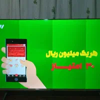 ال ای دی ۵۰اینچ فورکی اسمارت|تلویزیون و پروژکتور|شهریار, شهرک وائین|دیوار