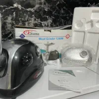 چرخ گوشت ویکنز