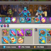 اکانت کلش فول ابیلیتی|کنسول، بازی ویدئویی و آنلاین|کرمانشاه, |دیوار