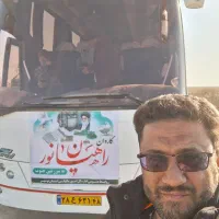 راننده اتوبوس