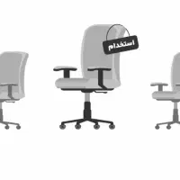 استخدام گسترده نیرو اداری، فنی و خدماتی