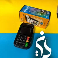 مدل های. *مختلف کارتخوان* وای فای دار|فروشگاه و مغازه|کرمانشاه, |دیوار