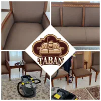 مبلشویی تابان خدمات مبلشویی در منزل