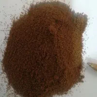 غذای ماهی