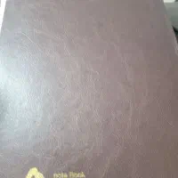 وسایل خیاطی