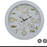 ساعت دیواری