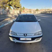 پارس سال 1400