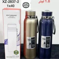 فروش فلاسک وکتری برقی