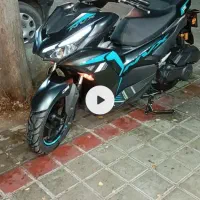 آیروکس NVX170