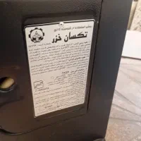 بخاری گازی|بخاری، هیتر، شومینه|تبریز, |دیوار