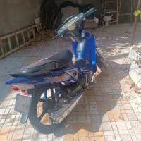 ویو بی کلاج