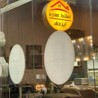 فروش-مغازه-در-خیابان-کافی