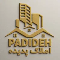 فروش یک باب منزل ویلایی 191 متری نجف آباد