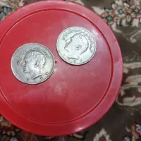 چند عدد سکه قدیمی