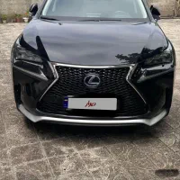 Nx300 2017