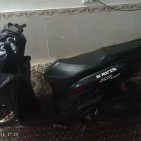 موتور کلیک ۱۵۰