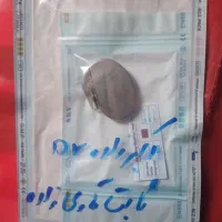 باطری قلب ppm تک حفره ای|آرایشی، بهداشتی، درمانی|مشگین شهر, |دیوار