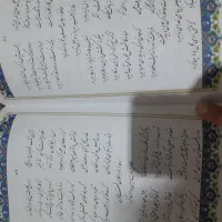 دیوان حافظ نفیس ارزنده وقرآن قدیمی عطیقه|کتاب و مجله ادبی|شیراز, دلگشا|دیوار