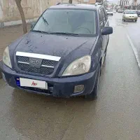 یک دستگاه خودرو ام وی ام