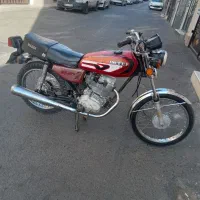 ۸۳بنام با بیمه وکارت سوخت