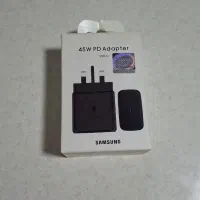 آداپتور شارژر سامسونگ 45 w وات