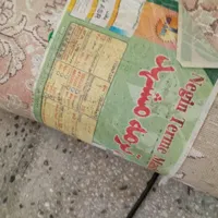 فرش ۹متری و ۱۲متری