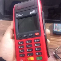 کارتخوان سیار