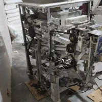 دستگاه روتاری سکاره