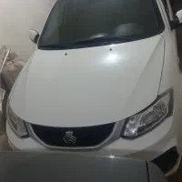 ساینا دوگانه s تمام رنگ