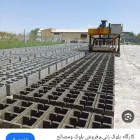 بلوک و تیرچه و خاموت