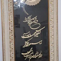 تابلو وان یکاد|تابلو، نقاشی، عکس|نسیمشهر, |دیوار