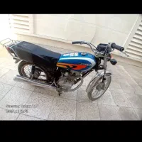 موتور کبیر پلاک ملی بیمه 1 سال