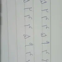 ۰۹۱۵۲۴۴۵۹۴۶