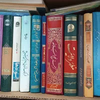کتاب|کتاب و مجله مذهبی|قم, انسجام|دیوار