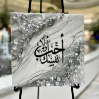 اموزش صفرتااستادی رزین اپوکسی